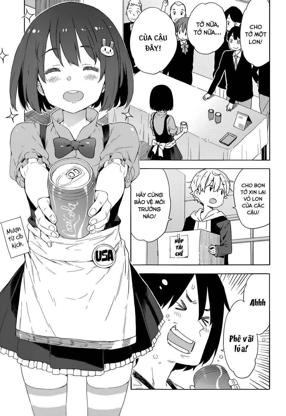 Kono Bijutsubu Ni Wa Mondai Ga Aru! Chapter 33 - Trang 2