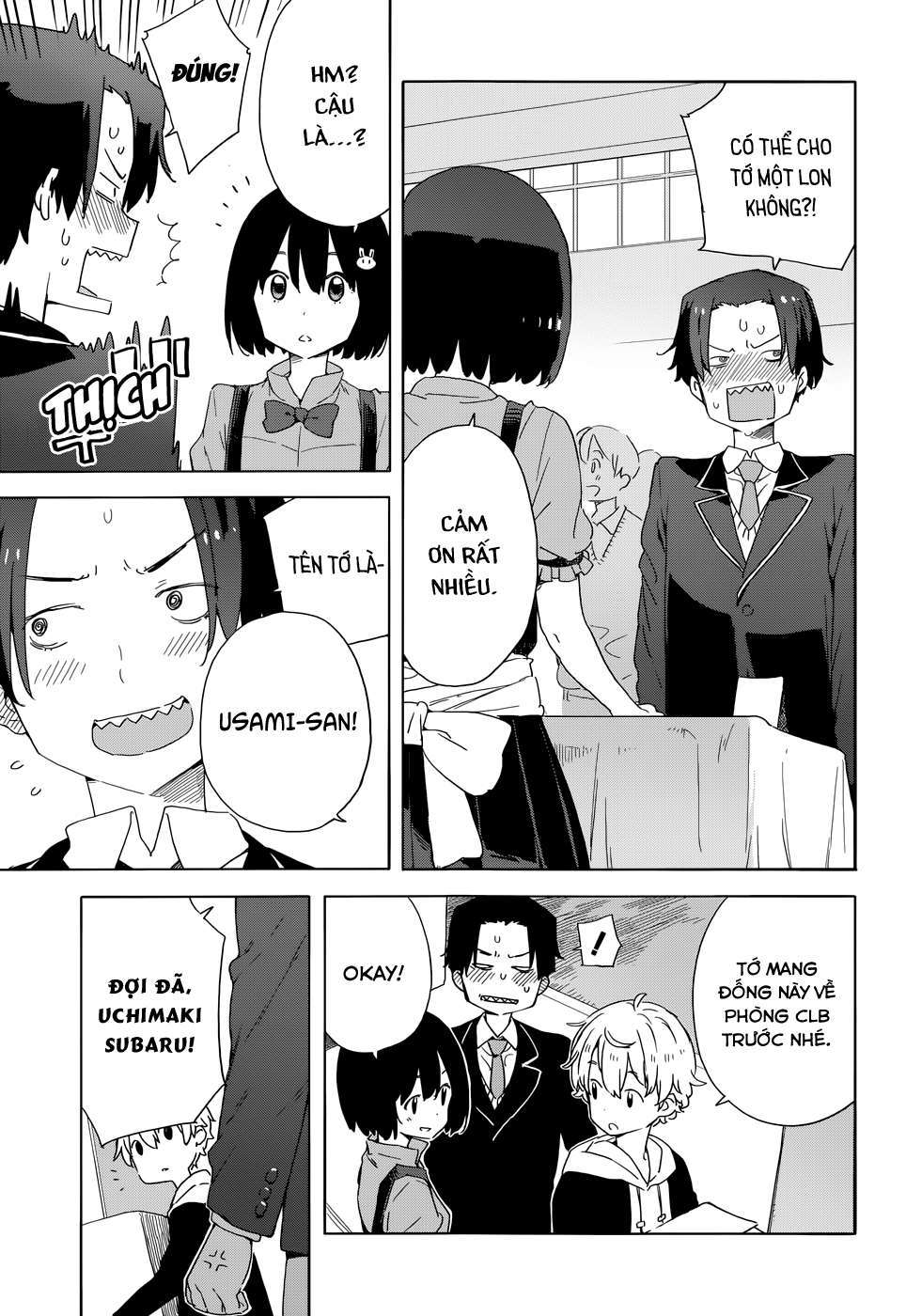 Kono Bijutsubu Ni Wa Mondai Ga Aru! Chapter 33 - Trang 2