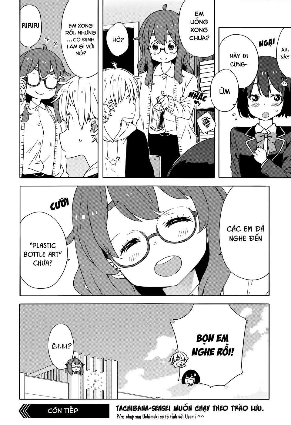 Kono Bijutsubu Ni Wa Mondai Ga Aru! Chapter 33 - Trang 2