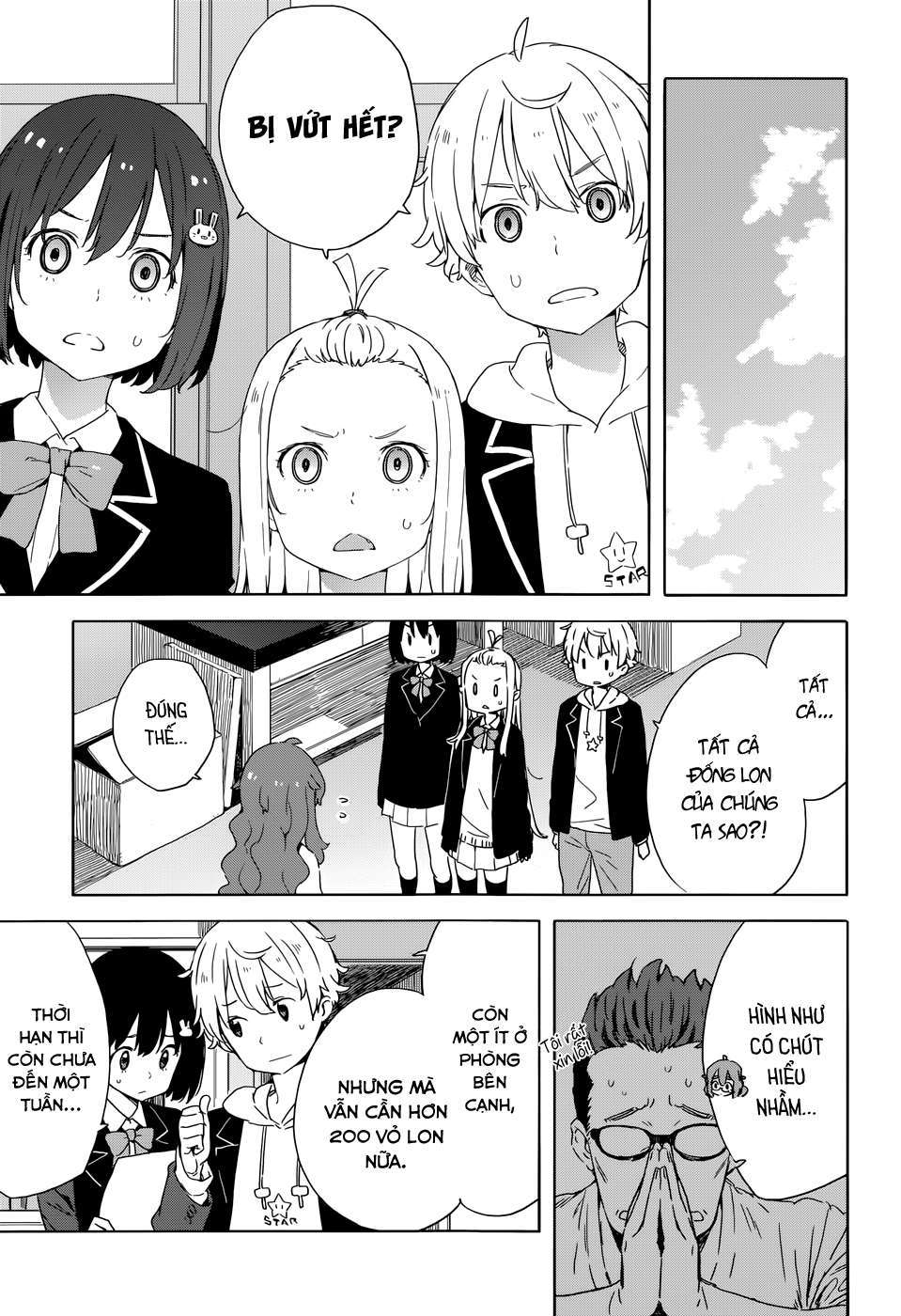 Kono Bijutsubu Ni Wa Mondai Ga Aru! Chapter 33 - Trang 2