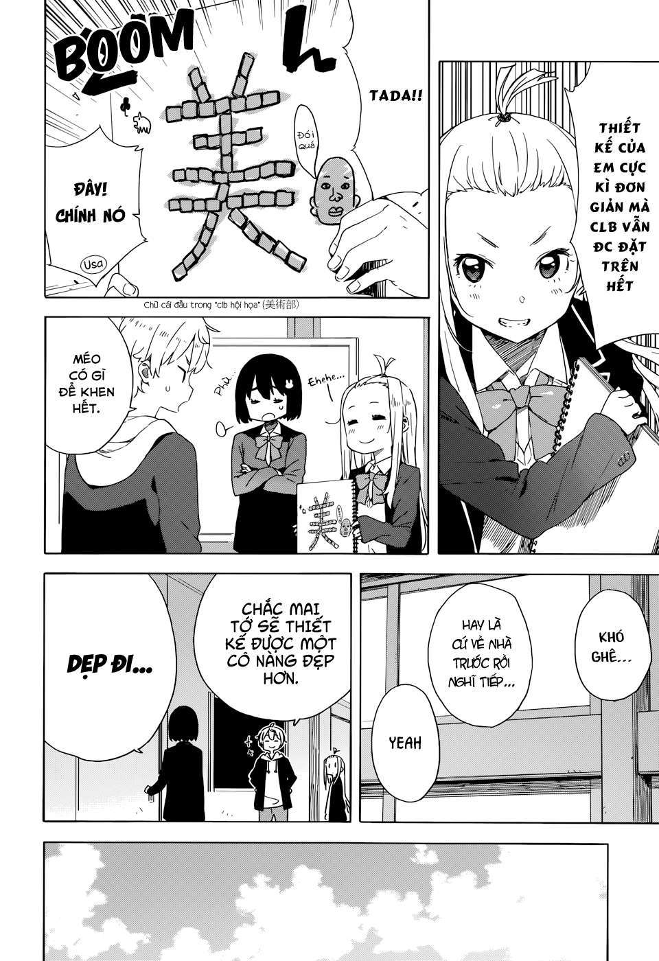 Kono Bijutsubu Ni Wa Mondai Ga Aru! Chapter 32 - Trang 2