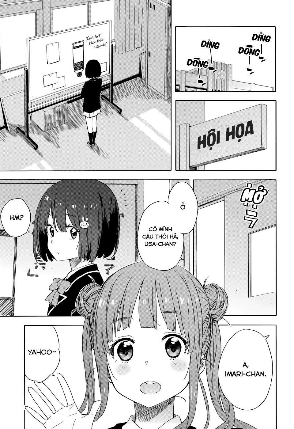 Kono Bijutsubu Ni Wa Mondai Ga Aru! Chapter 32 - Trang 2