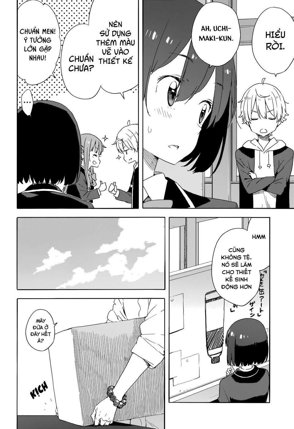 Kono Bijutsubu Ni Wa Mondai Ga Aru! Chapter 32 - Trang 2