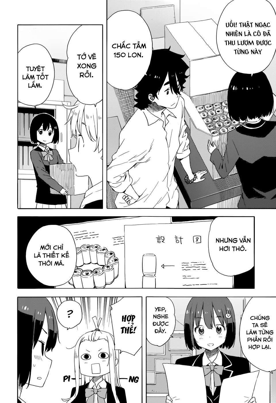 Kono Bijutsubu Ni Wa Mondai Ga Aru! Chapter 32 - Trang 2