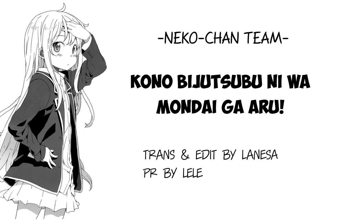 Kono Bijutsubu Ni Wa Mondai Ga Aru! Chapter 32 - Trang 2