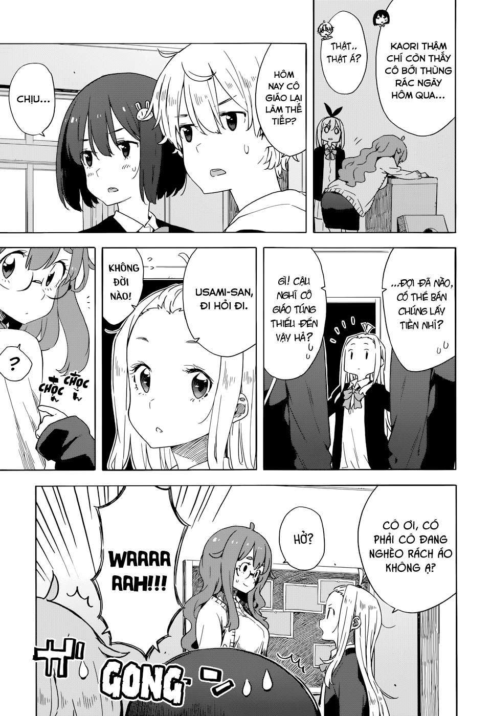 Kono Bijutsubu Ni Wa Mondai Ga Aru! Chapter 32 - Trang 2