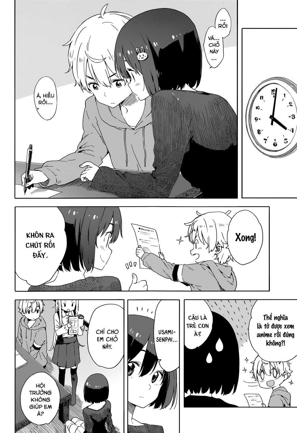 Kono Bijutsubu Ni Wa Mondai Ga Aru! Chapter 31 - Trang 2