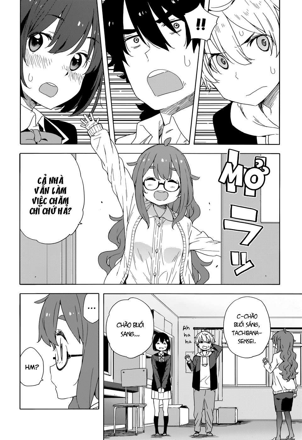 Kono Bijutsubu Ni Wa Mondai Ga Aru! Chapter 30 - Trang 2