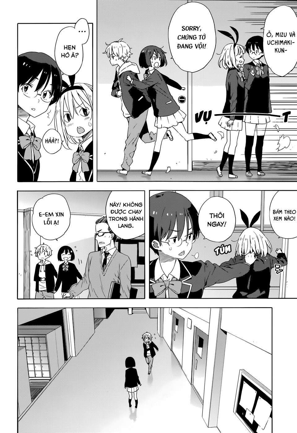 Kono Bijutsubu Ni Wa Mondai Ga Aru! Chapter 30 - Trang 2