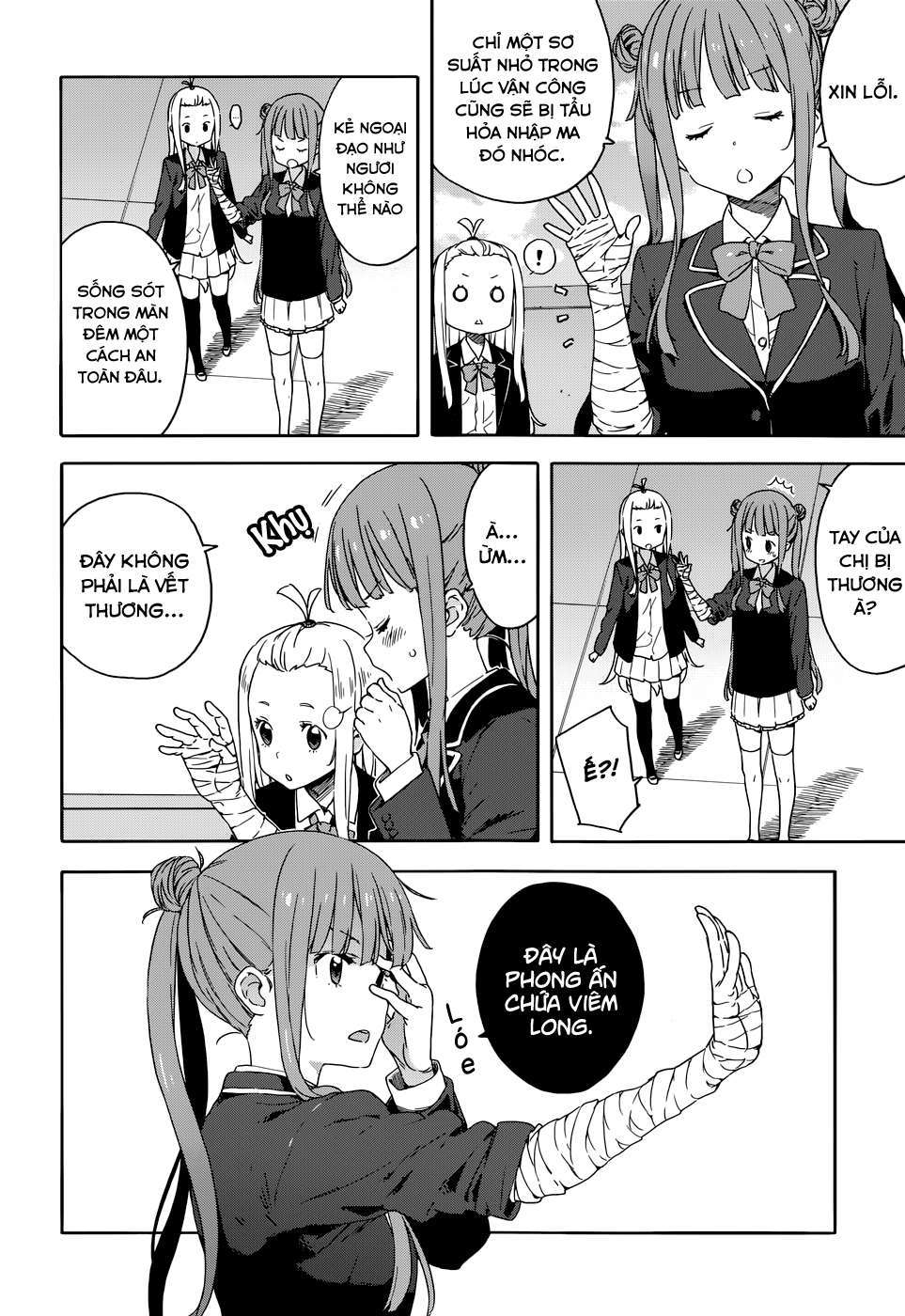 Kono Bijutsubu Ni Wa Mondai Ga Aru! Chapter 29 - Trang 2