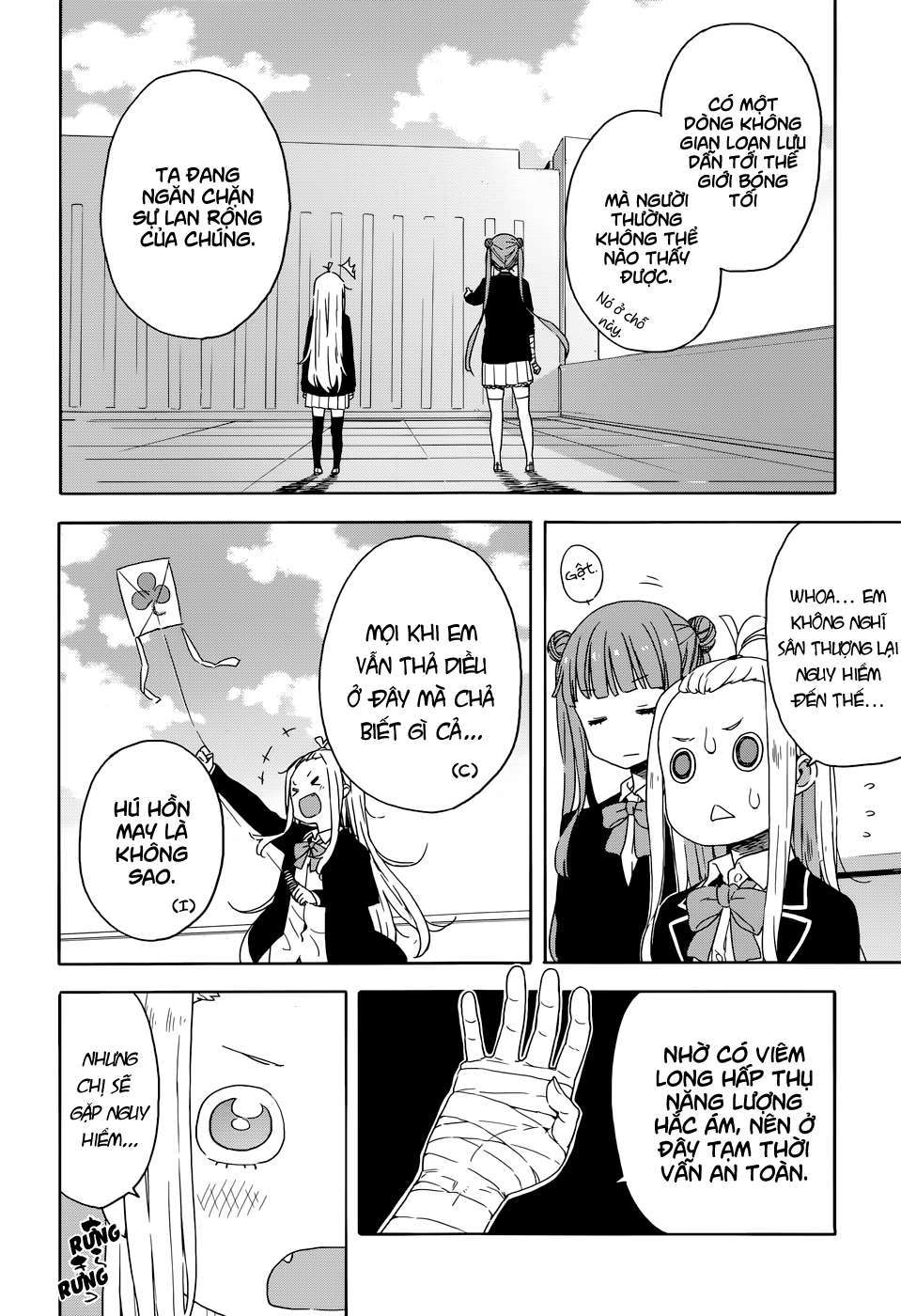 Kono Bijutsubu Ni Wa Mondai Ga Aru! Chapter 29 - Trang 2