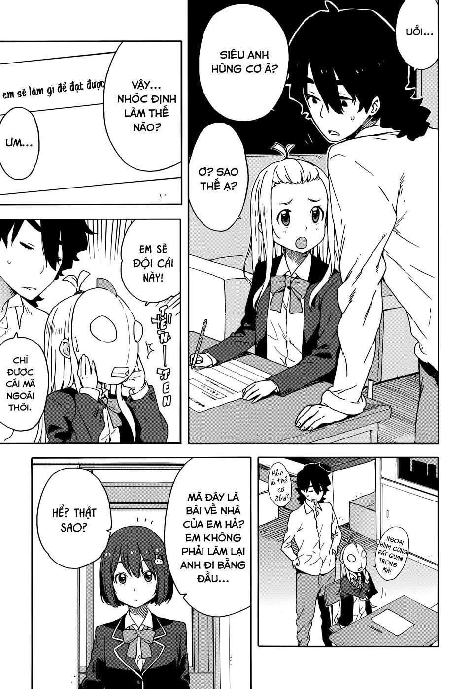 Kono Bijutsubu Ni Wa Mondai Ga Aru! Chapter 29 - Trang 2