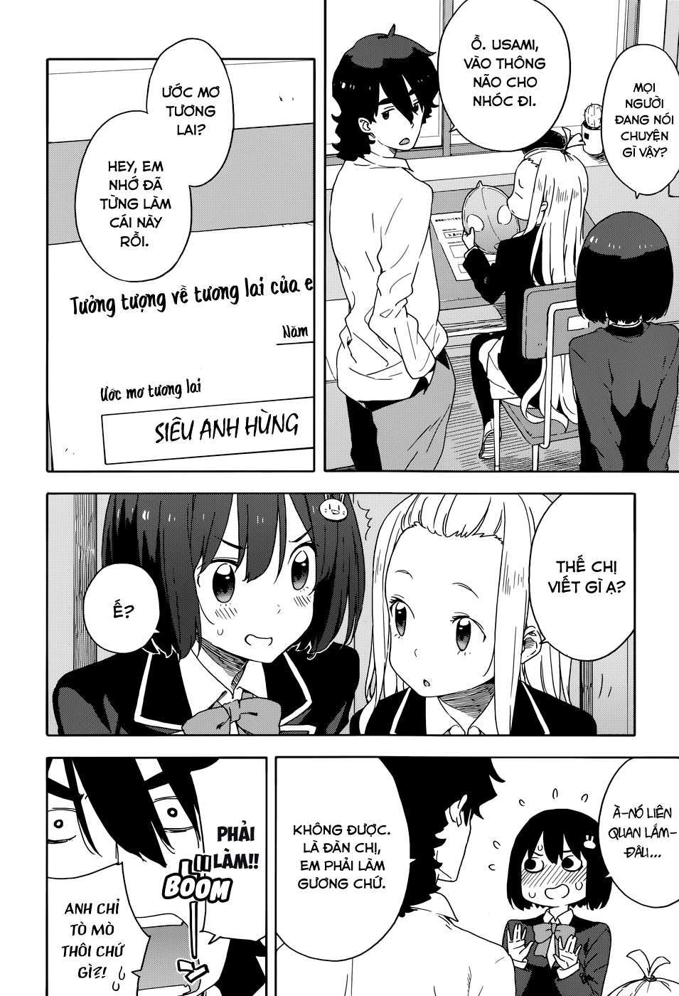 Kono Bijutsubu Ni Wa Mondai Ga Aru! Chapter 29 - Trang 2