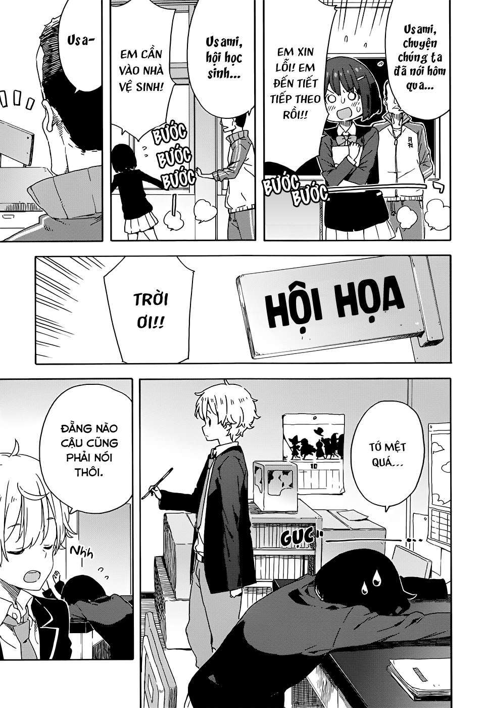 Kono Bijutsubu Ni Wa Mondai Ga Aru! Chapter 28 - Trang 2