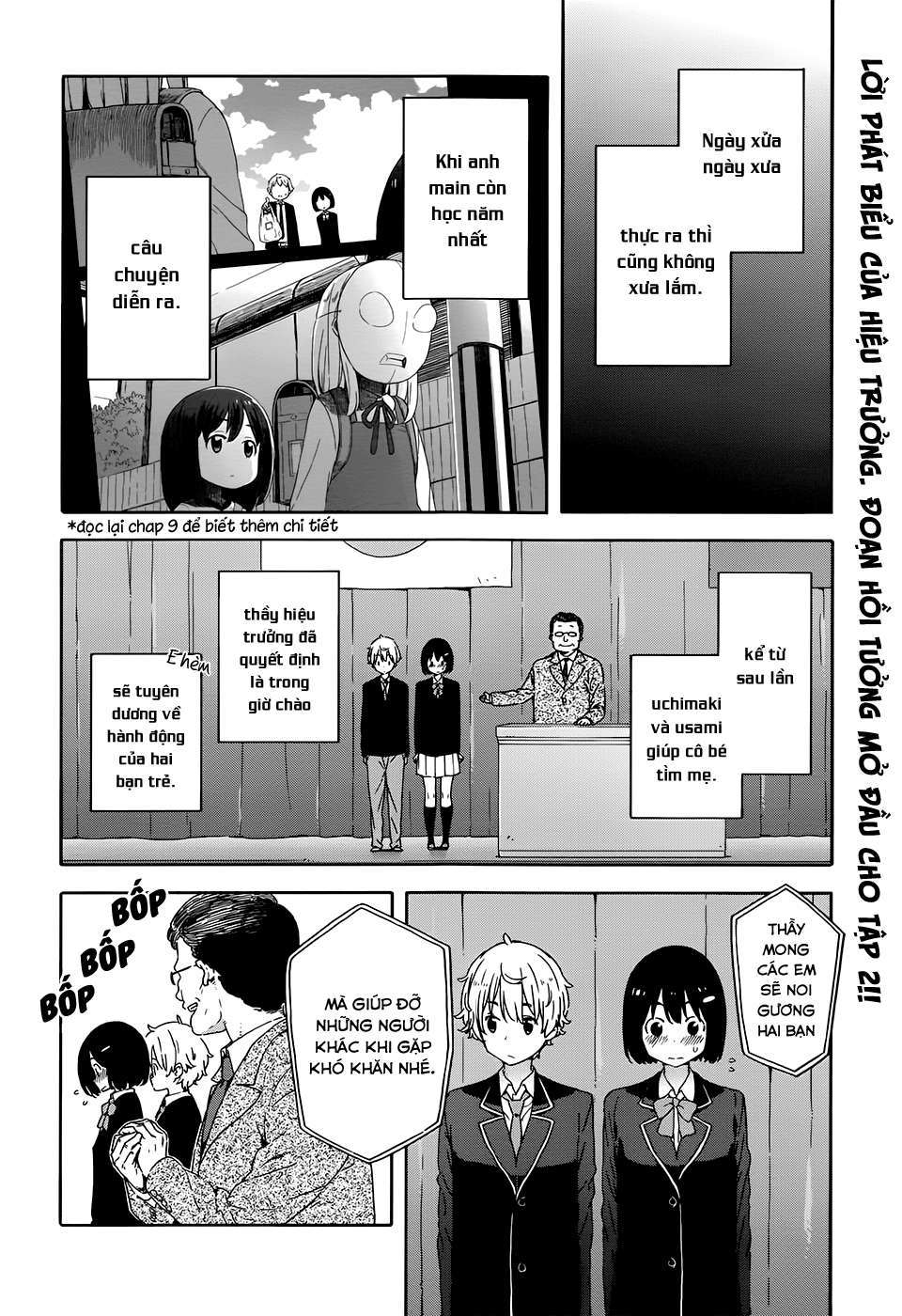 Kono Bijutsubu Ni Wa Mondai Ga Aru! Chapter 28 - Trang 2