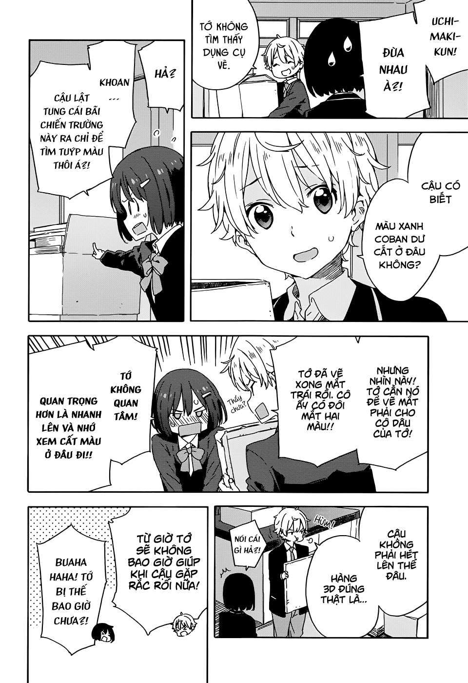 Kono Bijutsubu Ni Wa Mondai Ga Aru! Chapter 28 - Trang 2