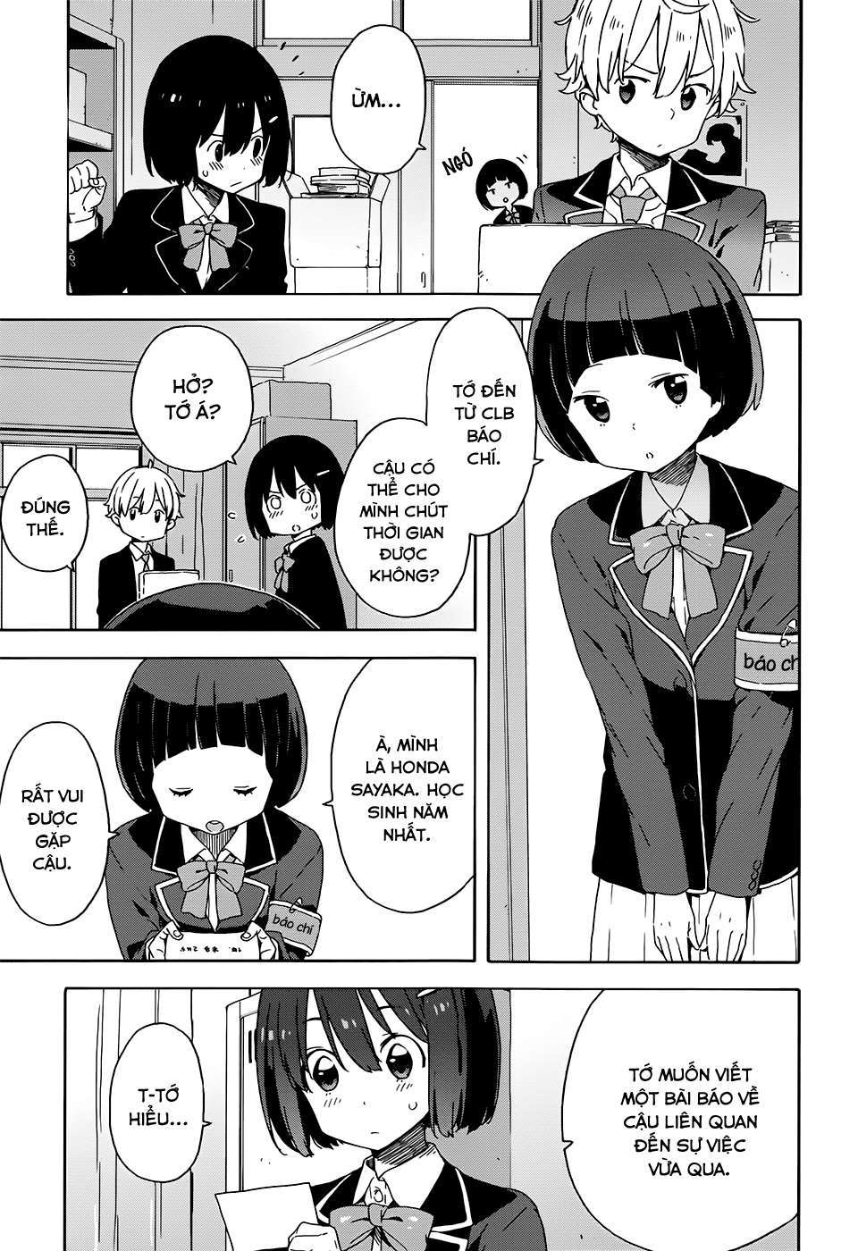 Kono Bijutsubu Ni Wa Mondai Ga Aru! Chapter 28 - Trang 2