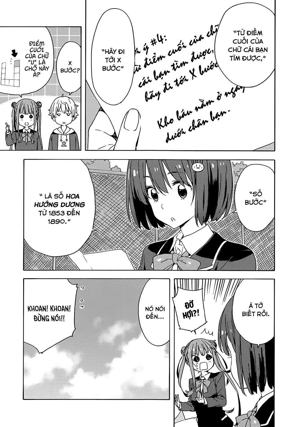 Kono Bijutsubu Ni Wa Mondai Ga Aru! Chapter 26 - Trang 2