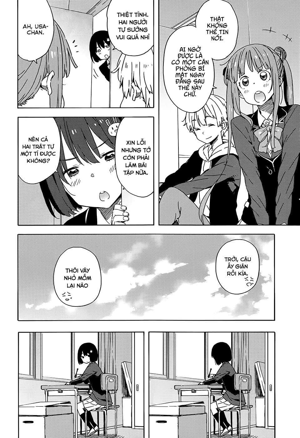 Kono Bijutsubu Ni Wa Mondai Ga Aru! Chapter 26 - Trang 2