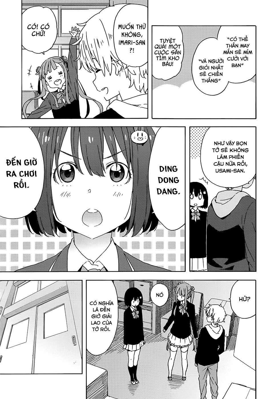 Kono Bijutsubu Ni Wa Mondai Ga Aru! Chapter 26 - Trang 2