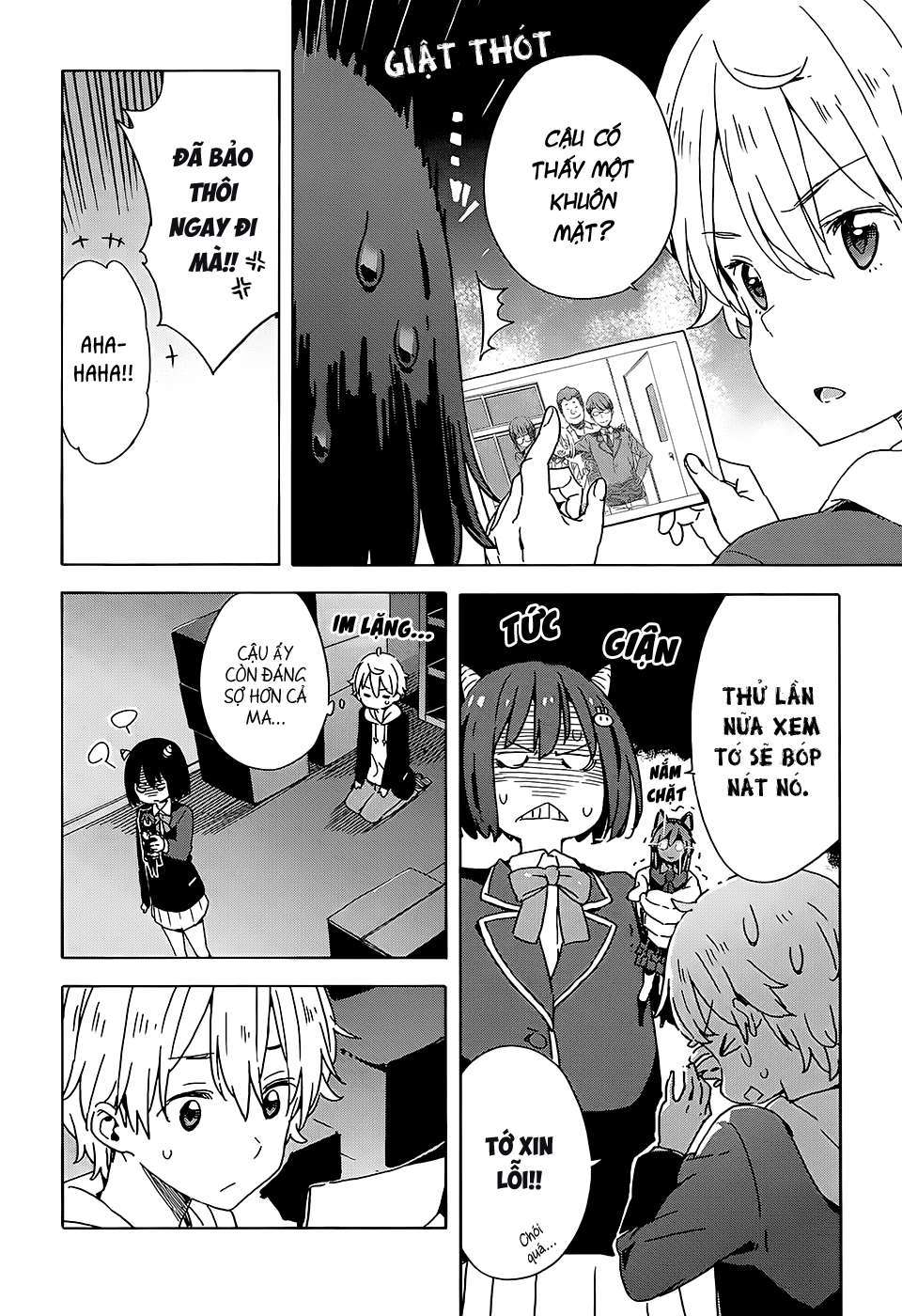 Kono Bijutsubu Ni Wa Mondai Ga Aru! Chapter 25 - Trang 2