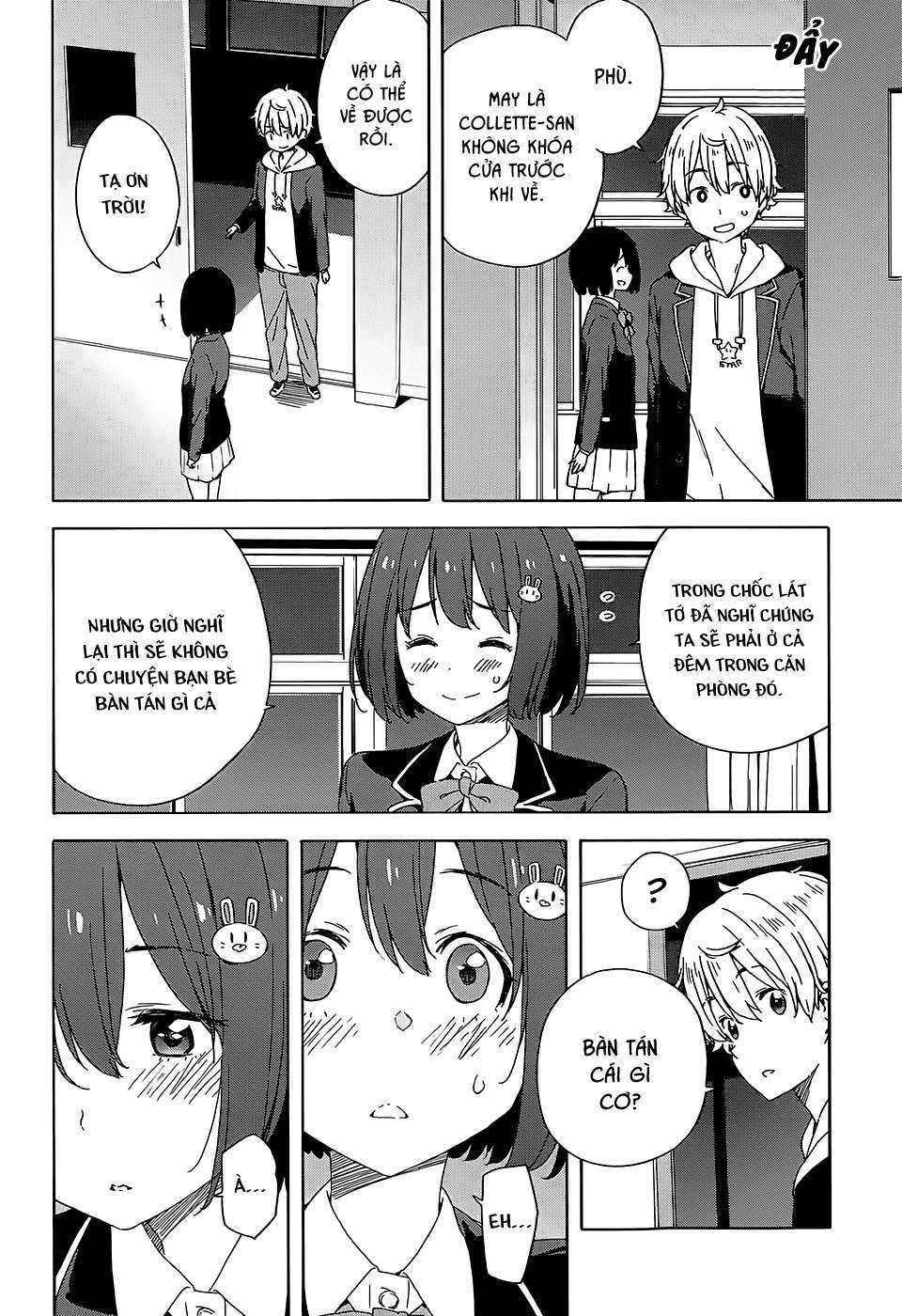 Kono Bijutsubu Ni Wa Mondai Ga Aru! Chapter 25 - Trang 2