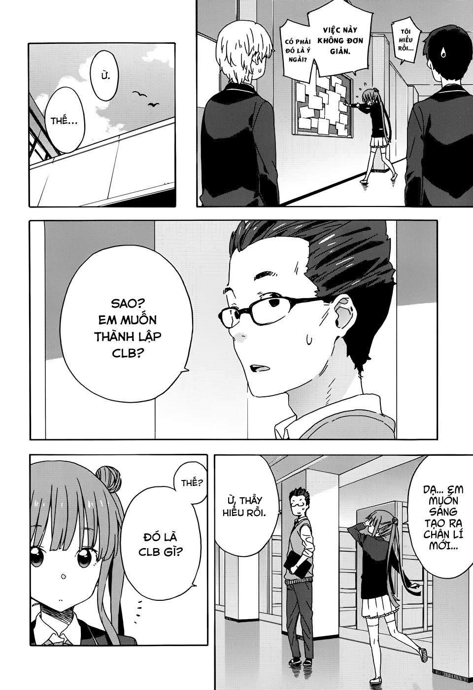 Kono Bijutsubu Ni Wa Mondai Ga Aru! Chapter 23 - Trang 2