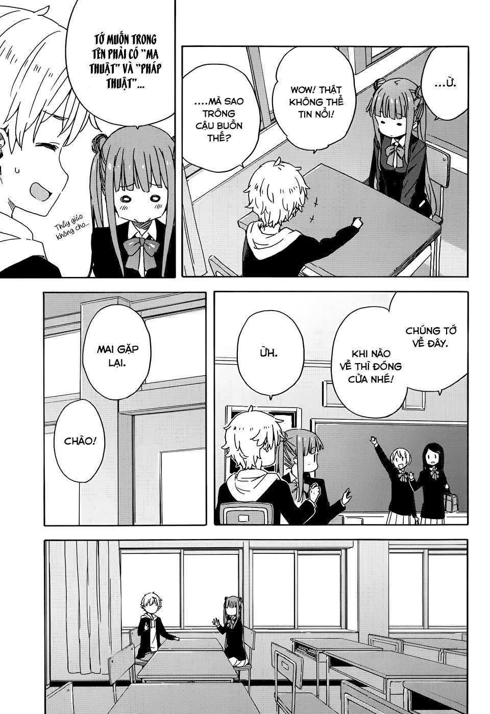 Kono Bijutsubu Ni Wa Mondai Ga Aru! Chapter 23 - Trang 2