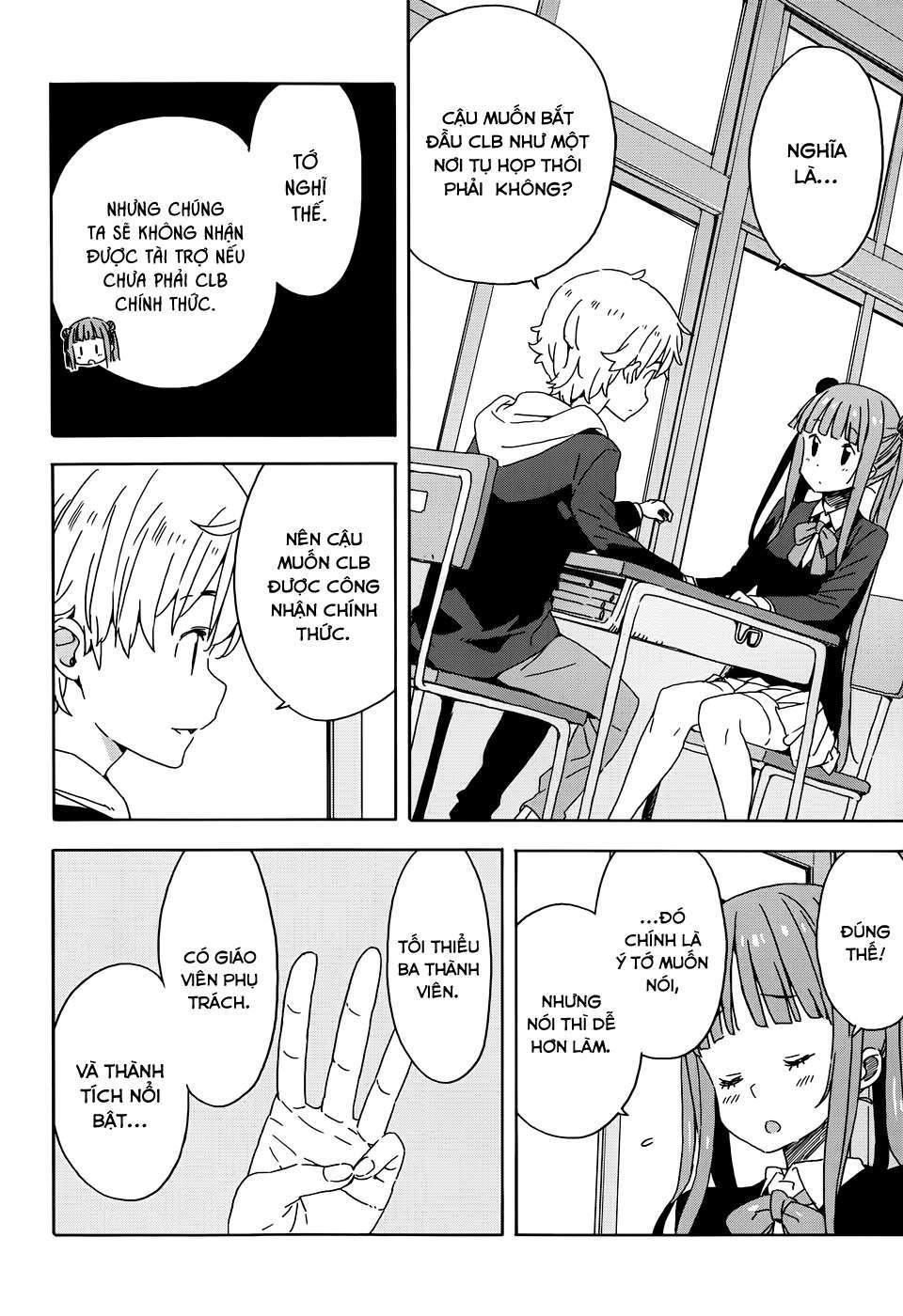 Kono Bijutsubu Ni Wa Mondai Ga Aru! Chapter 23 - Trang 2