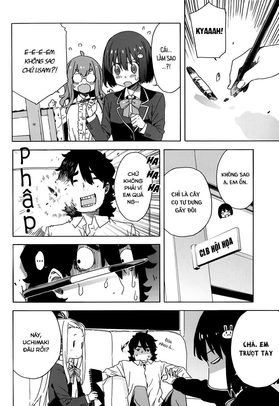 Kono Bijutsubu Ni Wa Mondai Ga Aru! Chapter 23 - Trang 2