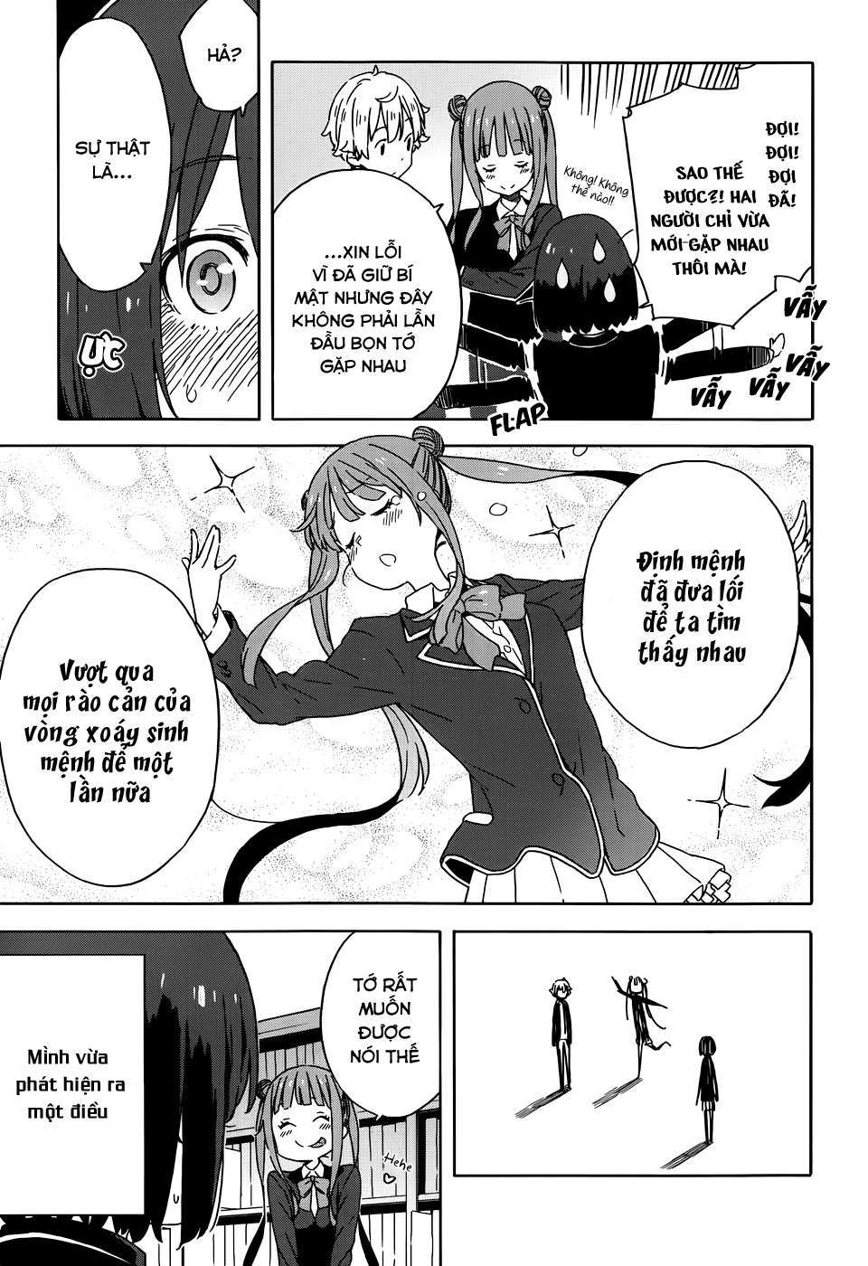 Kono Bijutsubu Ni Wa Mondai Ga Aru! Chapter 22 - Trang 2