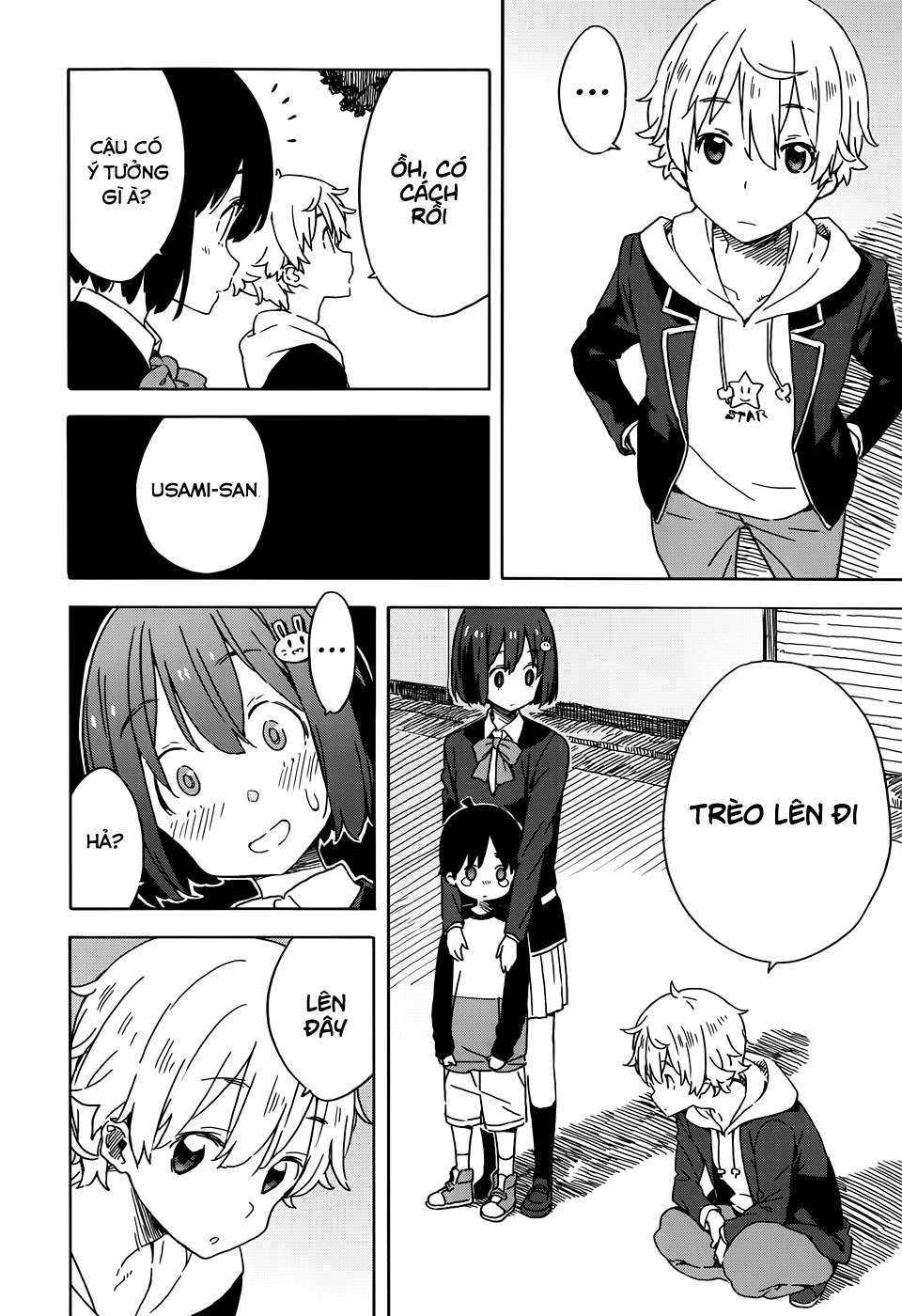 Kono Bijutsubu Ni Wa Mondai Ga Aru! Chapter 22 - Trang 2