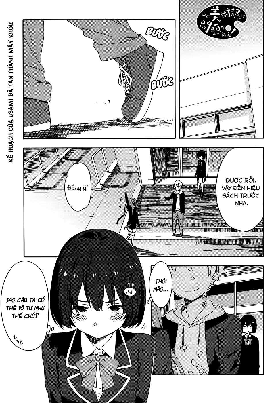 Kono Bijutsubu Ni Wa Mondai Ga Aru! Chapter 22 - Trang 2