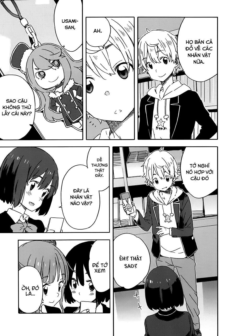 Kono Bijutsubu Ni Wa Mondai Ga Aru! Chapter 22 - Trang 2