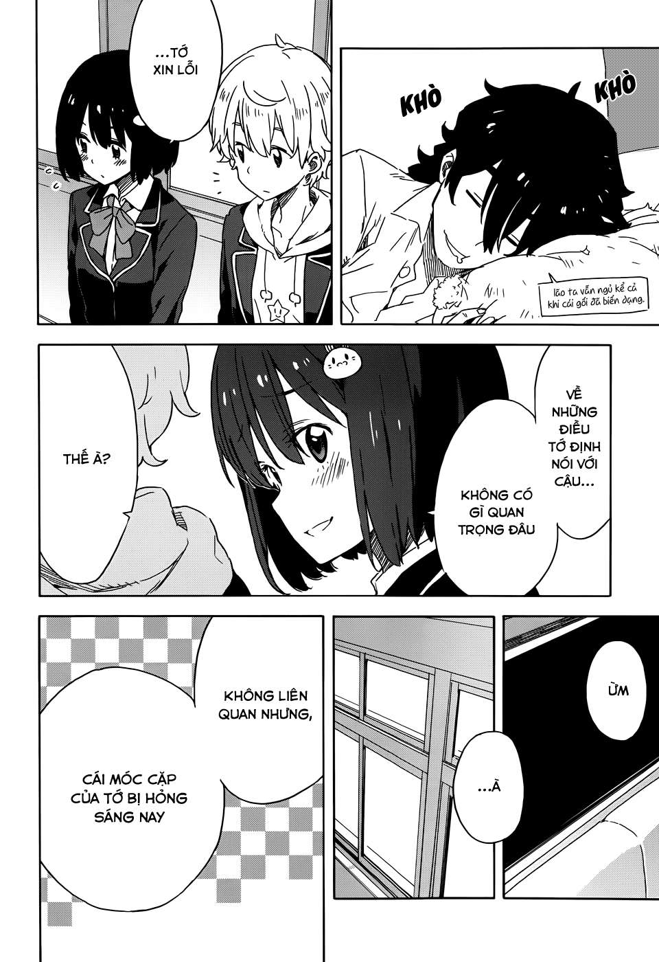 Kono Bijutsubu Ni Wa Mondai Ga Aru! Chapter 21 - Trang 2