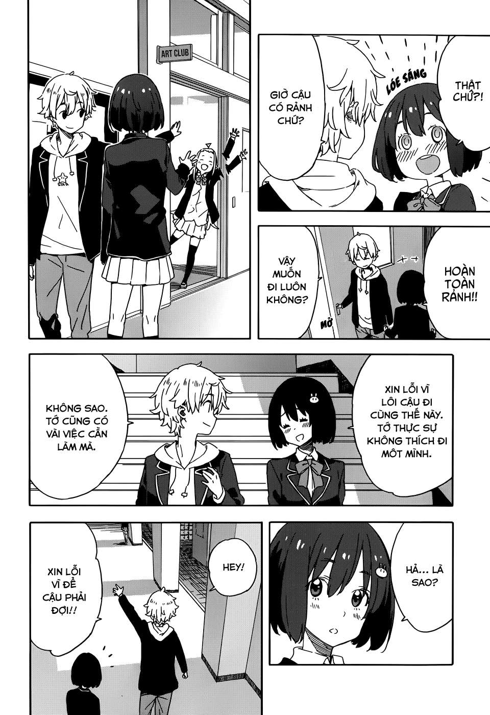 Kono Bijutsubu Ni Wa Mondai Ga Aru! Chapter 21 - Trang 2