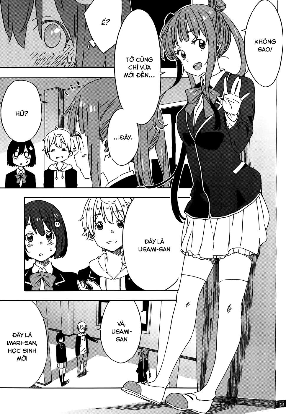 Kono Bijutsubu Ni Wa Mondai Ga Aru! Chapter 21 - Trang 2