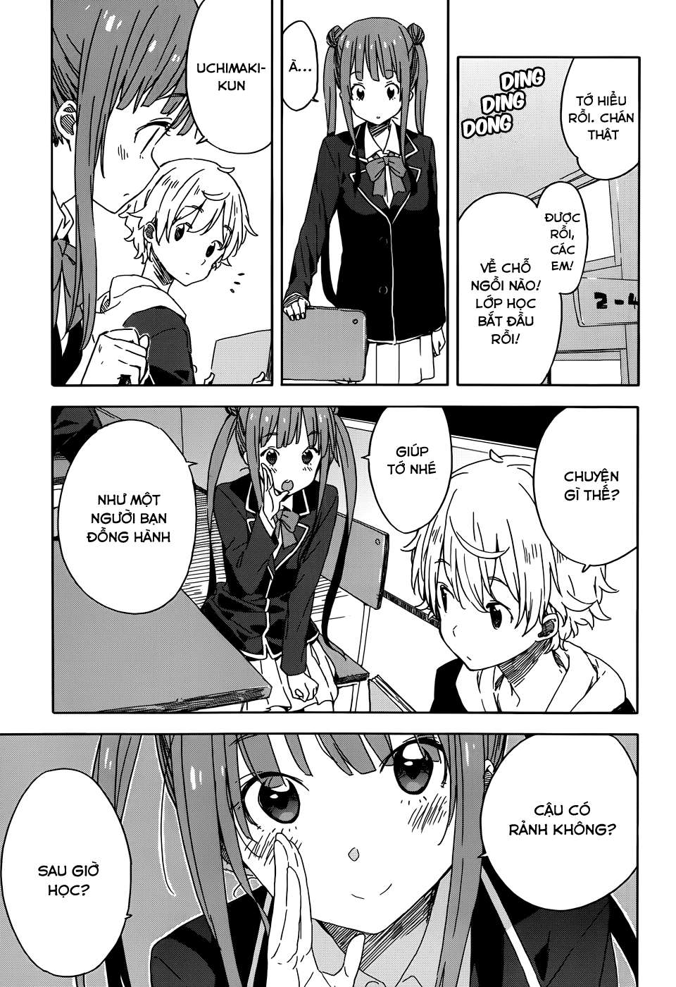 Kono Bijutsubu Ni Wa Mondai Ga Aru! Chapter 21 - Trang 2