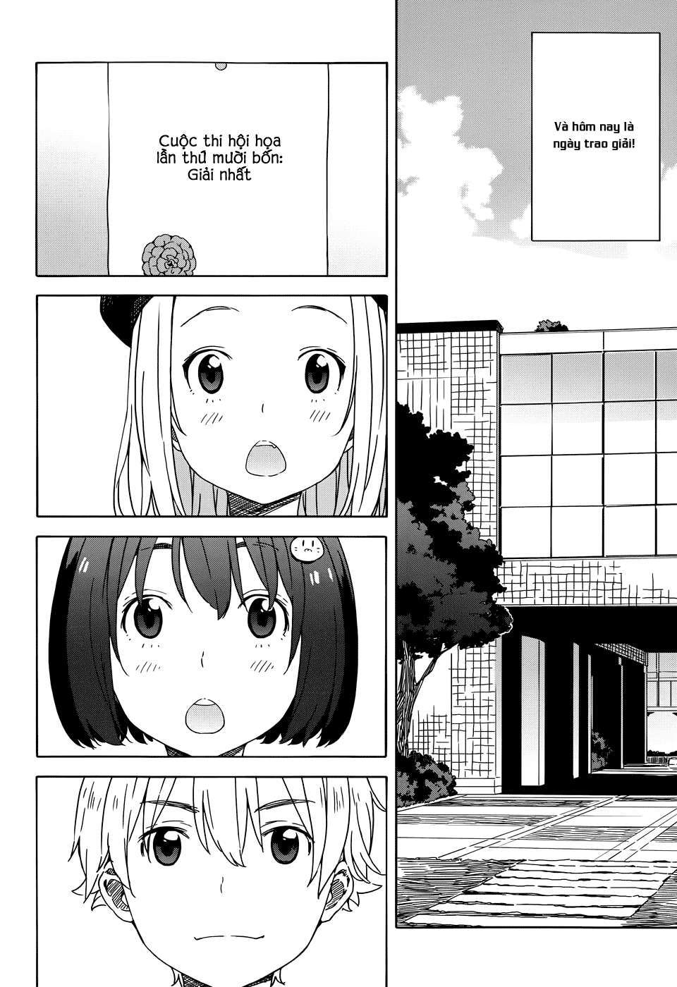 Kono Bijutsubu Ni Wa Mondai Ga Aru! Chapter 19 - Trang 2