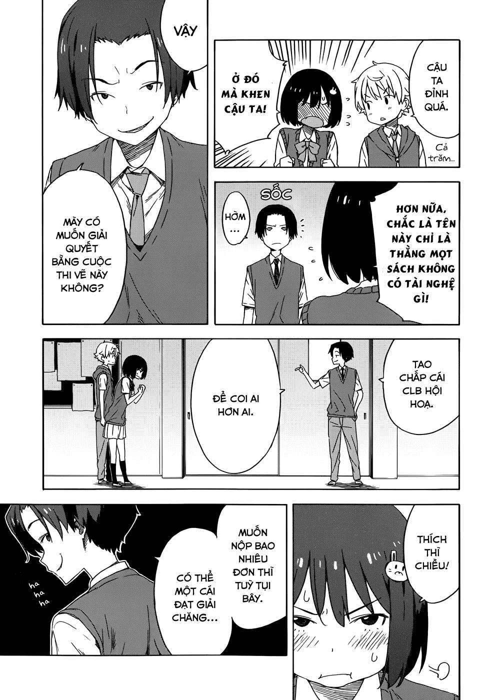 Kono Bijutsubu Ni Wa Mondai Ga Aru! Chapter 18 - Trang 2