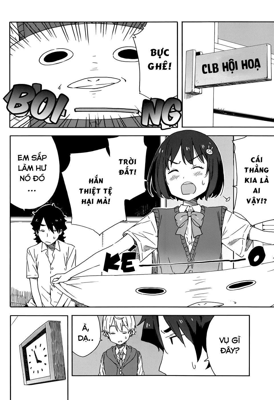 Kono Bijutsubu Ni Wa Mondai Ga Aru! Chapter 18 - Trang 2