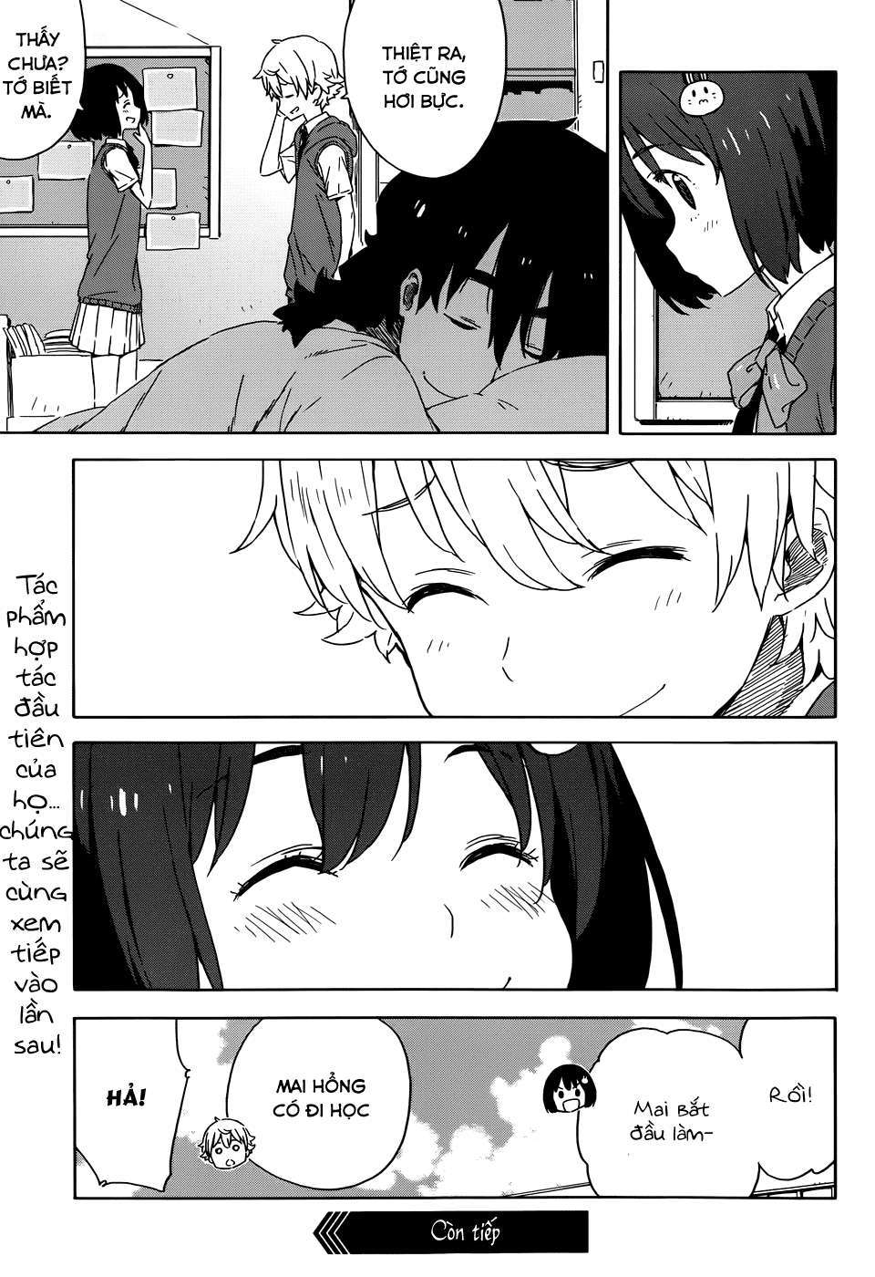 Kono Bijutsubu Ni Wa Mondai Ga Aru! Chapter 18 - Trang 2