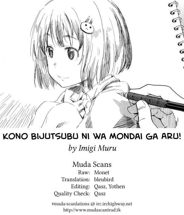 Kono Bijutsubu Ni Wa Mondai Ga Aru! Chapter 18 - Trang 2