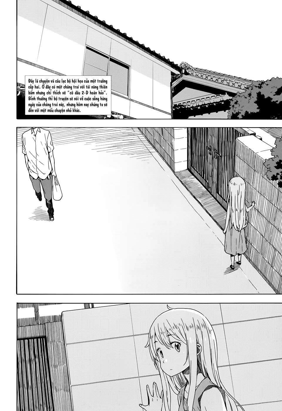 Kono Bijutsubu Ni Wa Mondai Ga Aru! Chapter 14 - Trang 2