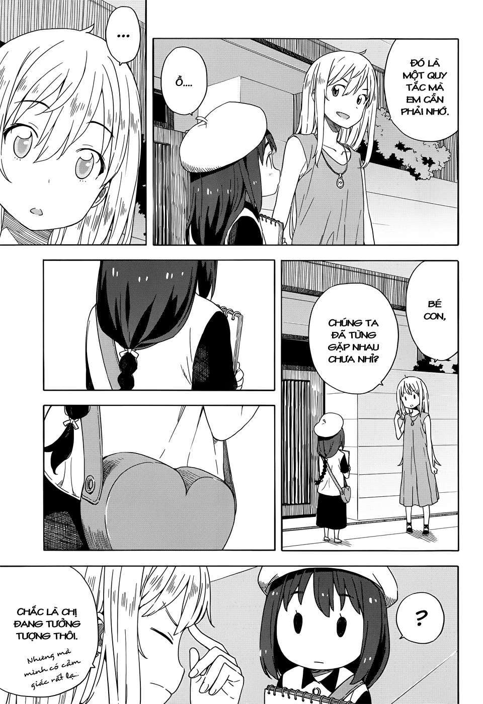 Kono Bijutsubu Ni Wa Mondai Ga Aru! Chapter 14 - Trang 2