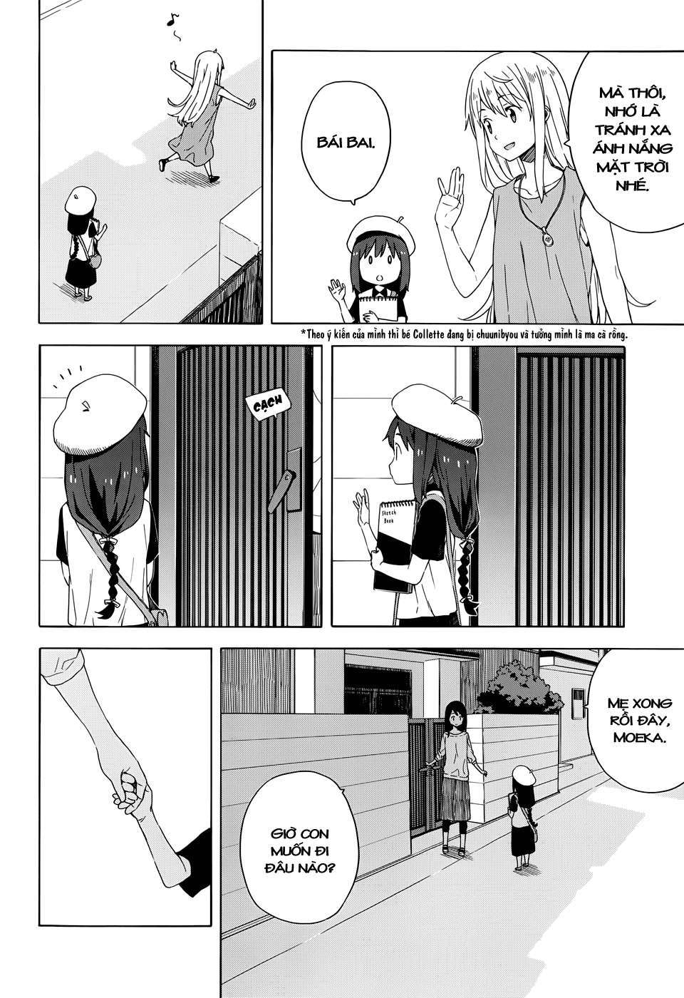 Kono Bijutsubu Ni Wa Mondai Ga Aru! Chapter 14 - Trang 2