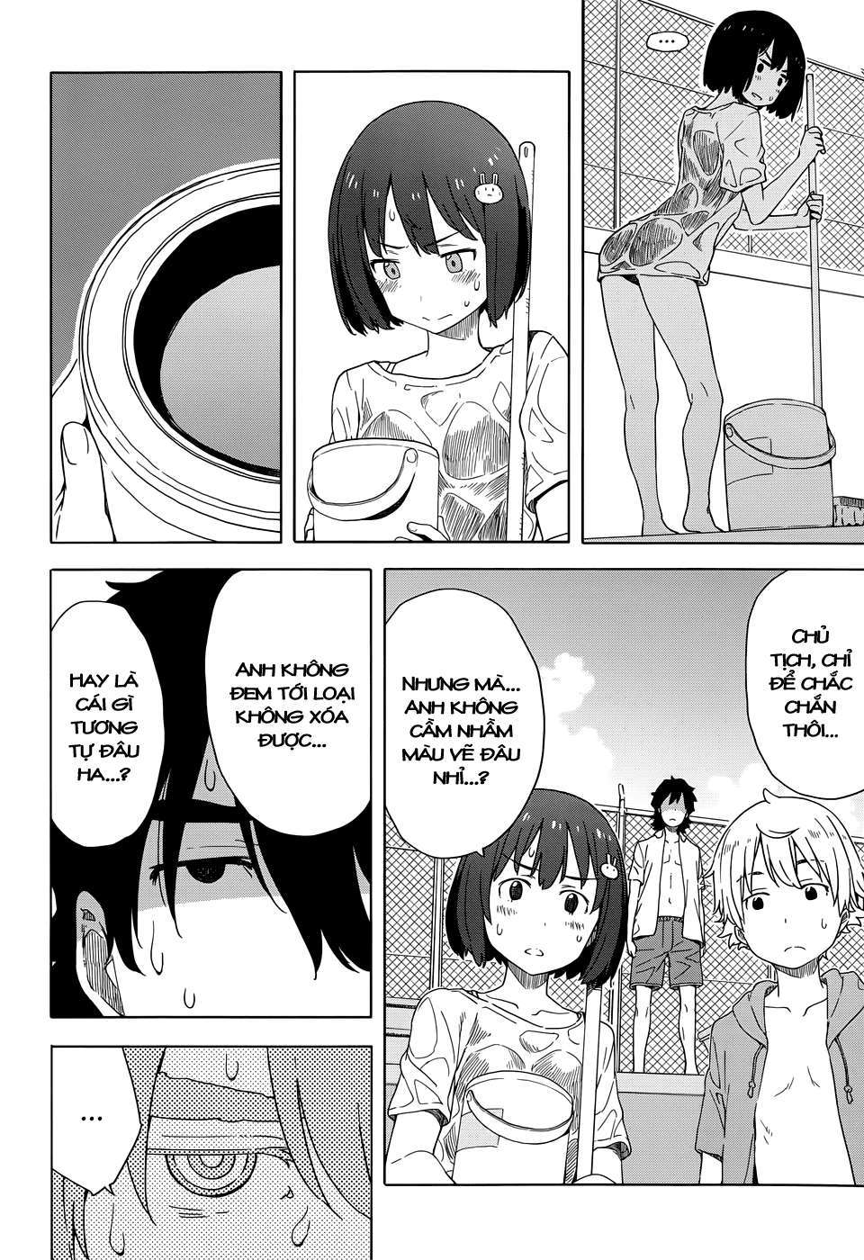 Kono Bijutsubu Ni Wa Mondai Ga Aru! Chapter 13 - Trang 2