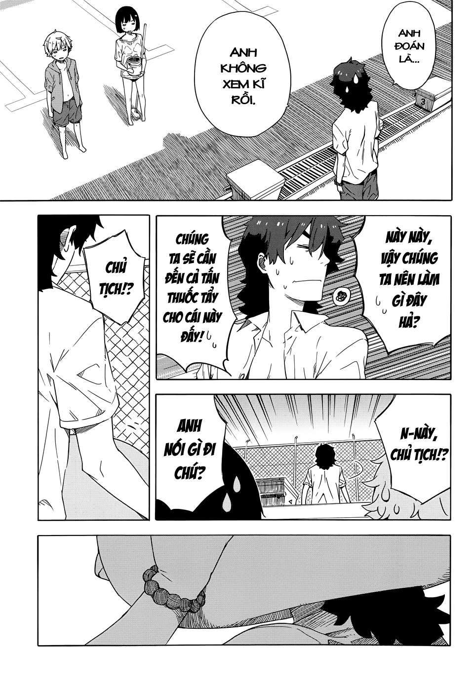 Kono Bijutsubu Ni Wa Mondai Ga Aru! Chapter 13 - Trang 2