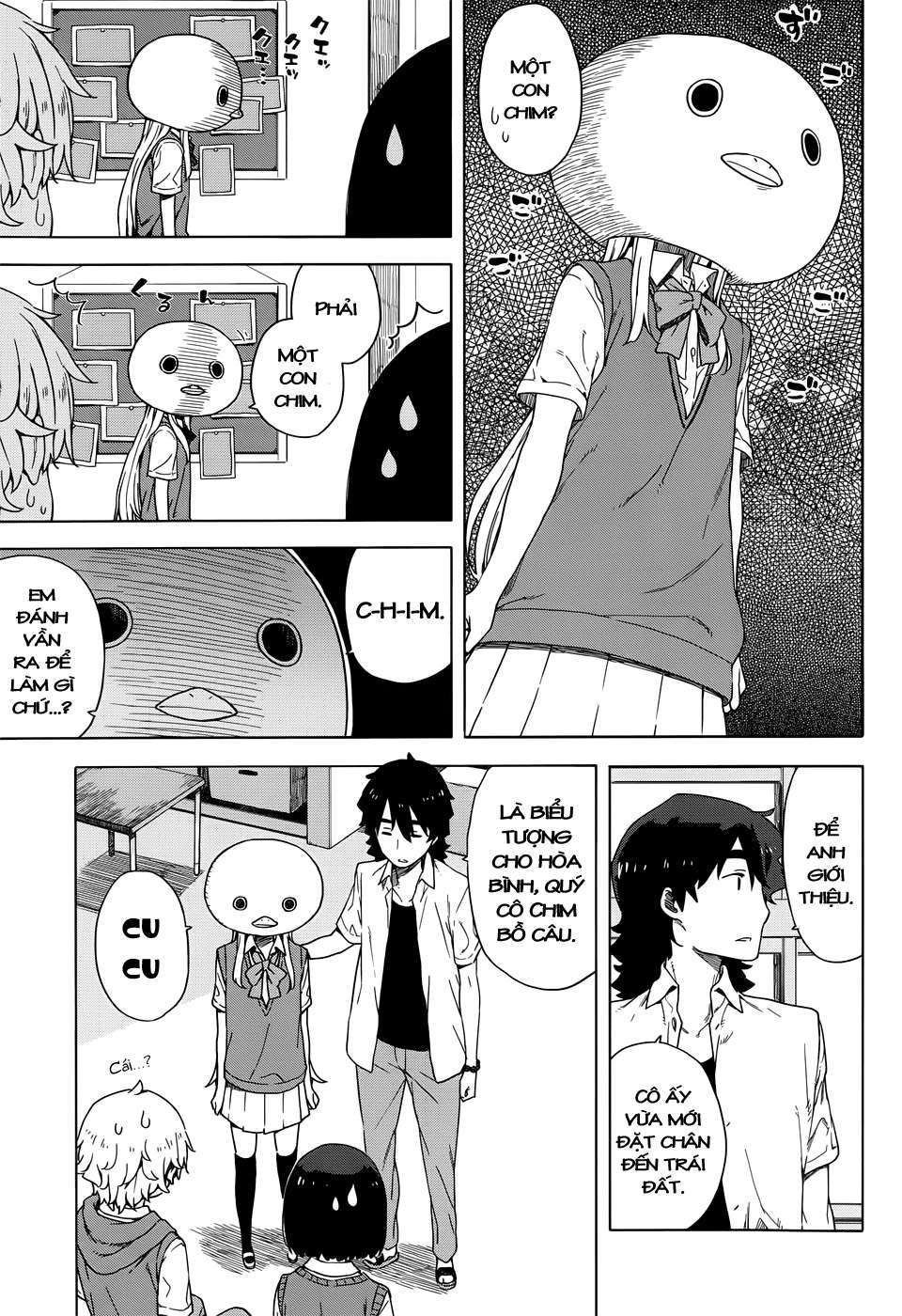 Kono Bijutsubu Ni Wa Mondai Ga Aru! Chapter 13 - Trang 2