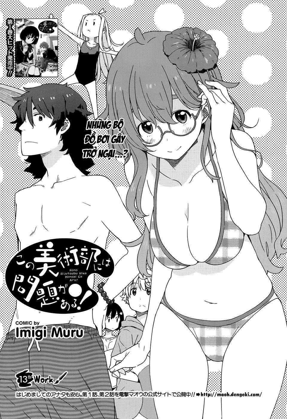 Kono Bijutsubu Ni Wa Mondai Ga Aru! Chapter 13 - Trang 2